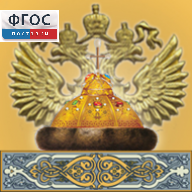 Живая История Отечества - fgospostavki.ru - Дмитров