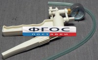 Насос вакуумный ручной - fgospostavki.ru - Дмитров