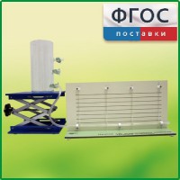 Прибор для демонстрации вязкости жидкости с цилиндром с отводами - fgospostavki.ru - Дмитров