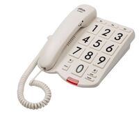 Телефон стационарный с большими кнопками - fgospostavki.ru - Дмитров