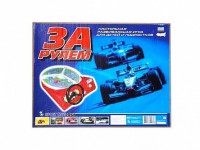 Настольная игра "За рулем" - fgospostavki.ru - Дмитров