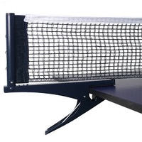 Сетка для настольного тенниса с крепежом - fgospostavki.ru - Дмитров