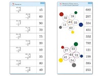 Комплект карточек (10) "Обучающий калейдоскоп. Простые примеры" - fgospostavki.ru - Дмитров