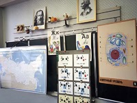 Панель демонстрационная над классной доской - fgospostavki.ru - Дмитров