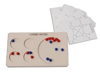 Дидактическая игра "Найди число" (арифметика в пределах 20) - fgospostavki.ru - Дмитров