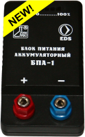 Блок питания аккумуляторный БПА-1 - fgospostavki.ru - Дмитров
