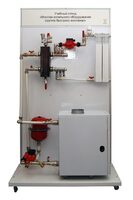 Учебный стенд «Монтаж котельного оборудования (группа быстрого монтажа)» - fgospostavki.ru - Дмитров