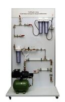 Учебный стенд «Системы холодного водоснабжения» - fgospostavki.ru - Дмитров