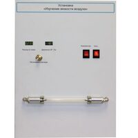 Установка "Изучение вязкости воздуха" - fgospostavki.ru - Дмитров