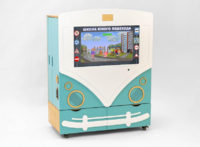 МИК «ПДД» - Методический интерактивный комплекс - fgospostavki.ru - Дмитров