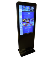 Информационный терминал Istok 55P с сенсорным экраном 55'' (вариант 3) - fgospostavki.ru - Дмитров