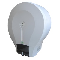 Автоматический диспенсер для туалетной бумаги с комплектом туалетной бумаги - fgospostavki.ru - Дмитров