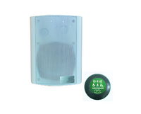 Звуковой маяк с беспроводной антивандальной кнопкой активации - fgospostavki.ru - Дмитров