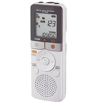 Диктофон - 3 - fgospostavki.ru - Дмитров