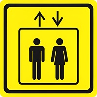 Тактильный знак (лифт) 100х100 - fgospostavki.ru - Дмитров