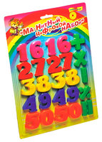 Магнитный цифровой набор (со шрифтом Брайля) - fgospostavki.ru - Дмитров