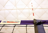 Антенны волейбольные под карманы - fgospostavki.ru - Дмитров