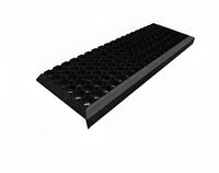 Накладка на ступень - fgospostavki.ru - Дмитров