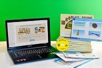 Коллекция натурально-интерактивная "Лен и продукты его переработки" (средняя школа) - fgospostavki.ru - Дмитров