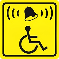 Тактильный знак (кнопка вызова) 100х100 - fgospostavki.ru - Дмитров