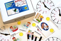 Интерактивный наглядный комплекс "Время. Часть и целое" - fgospostavki.ru - Дмитров