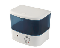 Автоматический дозатор для мыла - fgospostavki.ru - Дмитров