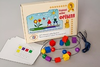 Игровой набор Фребеля "Бусы-шнуровка" (серия "Эксперимент") - fgospostavki.ru - Дмитров