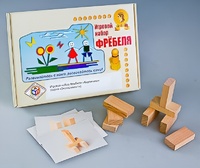 Игровой набор Фребеля "Кирпичики" (серия "Эксперимент") - fgospostavki.ru - Дмитров