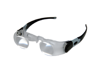 Очки, корректирующие зрение 2х - fgospostavki.ru - Дмитров