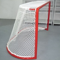 Сетка для хоккейных ворот (нить 2,2 миллиметра, 1,85Х1,25Х0,5 метров) - fgospostavki.ru - Дмитров