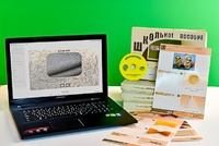 Коллекция натурально-интерактивная "Шерсть" - fgospostavki.ru - Дмитров