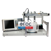 Лабораторная установка «Определение скорости звуковых волн в жидкости» - fgospostavki.ru - Дмитров