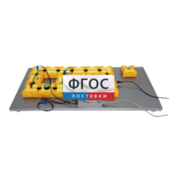 Лабораторная установка «Определение емкости конденсатора по осциллограмме его разряда через резистор» - fgospostavki.ru - Дмитров