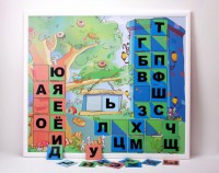 Магнитная доска "Город букв" - fgospostavki.ru - Дмитров
