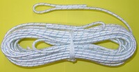 Трос кевларовый для волейбольной сетки (12 метров) - fgospostavki.ru - Дмитров