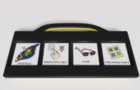 Игровой коммуникатор 4-х кнопочный «Партнер» - fgospostavki.ru - Дмитров