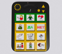 Игровой коммуникатор «Гоу!» 9+ - fgospostavki.ru - Дмитров