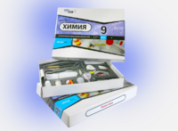 Набор для опытов "Химия 9 класс" - fgospostavki.ru - Дмитров