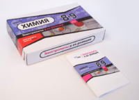 Набор для опытов "Электролиты и их реакции" - fgospostavki.ru - Дмитров