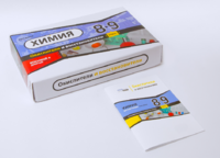 Набор для опытов "Окислители и восстановители" - fgospostavki.ru - Дмитров