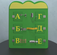 Бизиборд «Буквы» - fgospostavki.ru - Дмитров