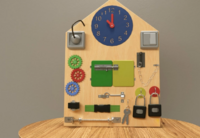 Бизиборд «Я сам» - fgospostavki.ru - Дмитров