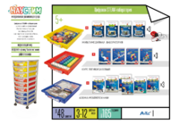 Цифровая STEАM-лаборатория - fgospostavki.ru - Дмитров