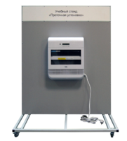 Учебный стенд «Проточная установка» - fgospostavki.ru - Дмитров