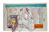 Учебная установка для изучения логических схем - fgospostavki.ru - Дмитров