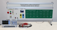 Комплект лабораторного оборудования «Типовые динамические звенья»  - fgospostavki.ru - Дмитров