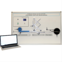 Учебный лабораторный комплекс «Изучение простых механизмов» - fgospostavki.ru - Дмитров