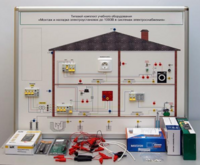 Типовой комплект учебного оборудования «Монтаж и наладка электроустановок до 1000В в системах электроснабжения»  - fgospostavki.ru - Дмитров