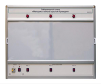 Учебный лабораторный стенд «Методика поиска скрытой проводки» - fgospostavki.ru - Дмитров