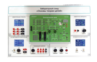 Лабораторный стенд «Основы теории цепей» - fgospostavki.ru - Дмитров
